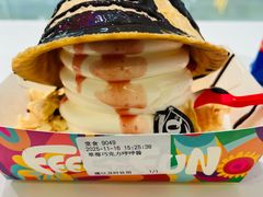 草莓巧克力哼哼酱-DQ·蛋糕·冰淇淋(河东万达店)