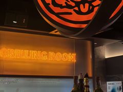 -虎哥六韩式烤肉料理 TIGERGRILL(隆生金山湖中心购物广场店)