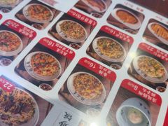 -扬二春炒饭(国庆路总店)
