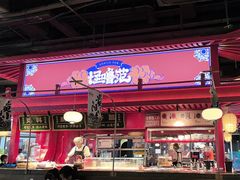 -怪噜范·贵阳小吃大排档(世纪金源店)