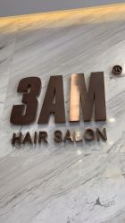 -3AM HAIR SALON烫发染发接发