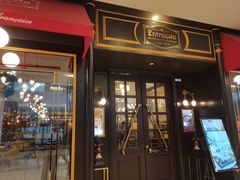 -Entrecôte 法国牛扒馆(保利·时光里店)