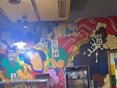 -渝嘴小老弟老火锅(华新村店)