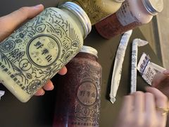 -野萃山·潮汕厚果汁(十亩地店)