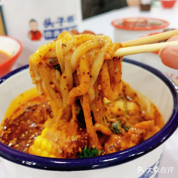 推荐给南方小土豆们，快来尝尝东北的黏糊麻辣烫吧！
