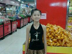 -嘉百乐(新东街店)