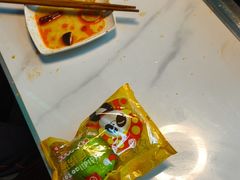 -海底捞火锅(吾悦广场店)