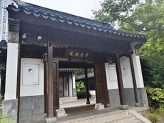 -江宁织造博物馆