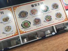 -兴兴旺·冬瓜盅·啫啫煲(西华路店)