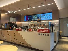 -上海市普陀区中心医院