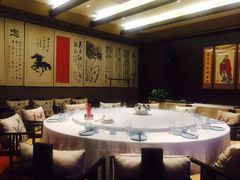 包厢-儒忆孔府菜(清控店)