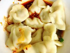 -面爸爸豆瓣抄手(贝森旗舰店)
