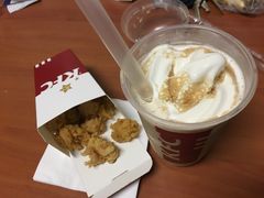 -肯德基(沈阳机场T3店)