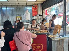 -汪记鲜鱼糊汤粉(沈阳路总店)