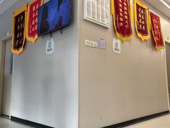 -瑞鹏宠物医院(大运分院)