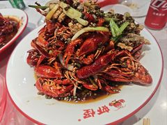 -盱眙虾怪·旗舰店