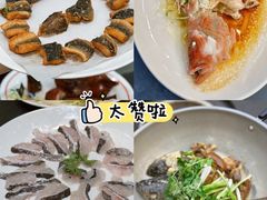 -飞尝蚝·顺德菜·鱼生(顺德总店)