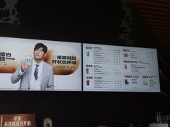 -星巴克(武汉保利时代)