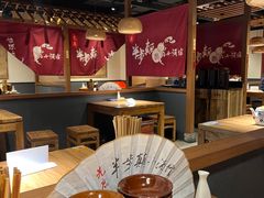 大堂-先启半步颠小酒馆(常熟万达广场店)