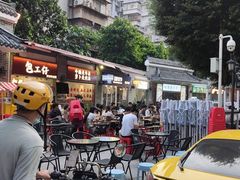 -包工仔·牛杂自助放题