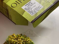 -KUMO KUMO甜品·冰淇淋(深圳壹方城店)