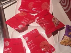 -海底捞火锅(枫蓝国际购物中心店)