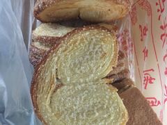 -中关村茶点