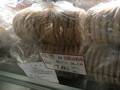 -闻酥园(青羊区文殊坊店)