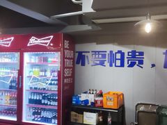 -微醺烤牛·炭火烧烤·精酿啤酒(东郊记忆店)