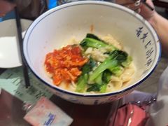 -清真·老兰家(兴善寺西街总店)