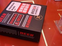 -神府路壹号·海鲜烧烤·砂锅粥·锅物(三坊七巷店)