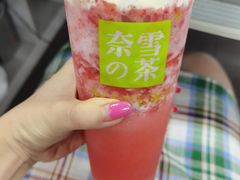 -奈雪的茶(青岛卓悦里INTOWN店)
