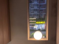 -灸春堂·专业艾灸·连锁品牌(丰潭路店)