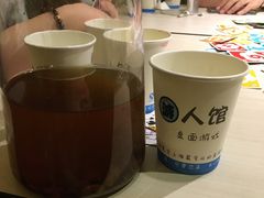 -游人馆·桌游狼人杀团建馆(人广书城店)