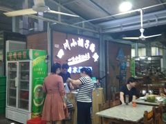 大堂-四川小胡子海鲜(丁村万人海鲜广场店)