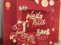 -中国农业博物馆
