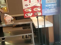-永和大王(梅家浜店)