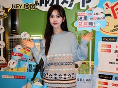 -牛街·马辈儿涮肉(牛街总店)