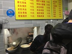 -项记面馆(明瓦廊店)