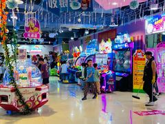 -大玩家超乐场(万达茂店)