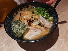 -寸屋拉面(凯德晶萃店)