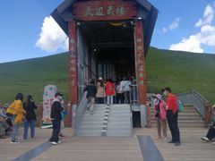 -黄河九曲第一湾