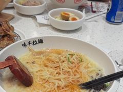 -味千拉面(常州关河东路分店)