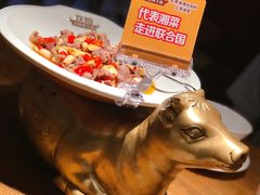 -炊烟小炒黄牛肉(中心印象城店)