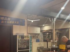 -牛得很·鲜牦牛肉烧烤·牛羊肉菌汤锅(康定店)
