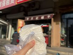 -老王记糕干(养鱼池路店)