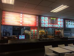 大堂-Magic Food Point(Airport Street food)