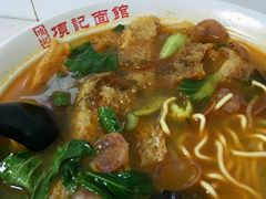 -项记面馆(明瓦廊店)