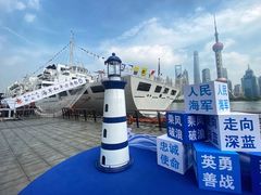 -上海港国际客运中心
