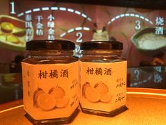 -地球美食剧场